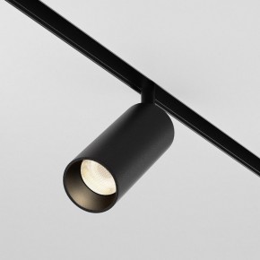 Светильник на штанге Maytoni Focus LED TR032-4-12WTW-M-DSZ-B в Советском - sovetskiy.ok-mebel.com | фото 2