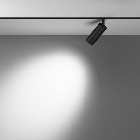 Светильник на штанге Maytoni Focus LED TR032-4-12WTW-M-DSZ-B в Советском - sovetskiy.ok-mebel.com | фото 3
