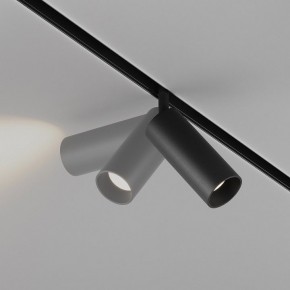 Светильник на штанге Maytoni Focus LED TR032-4-12WTW-M-DSZ-B в Советском - sovetskiy.ok-mebel.com | фото 4