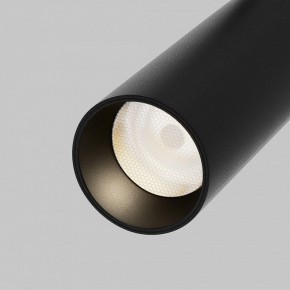 Светильник на штанге Maytoni Focus LED TR032-4-12WTW-M-DSZ-B в Советском - sovetskiy.ok-mebel.com | фото 9