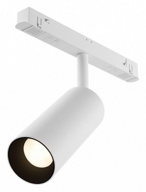Светильник на штанге Maytoni Focus LED TR032-4-12WTW-M-DSZ-W в Советском - sovetskiy.ok-mebel.com | фото