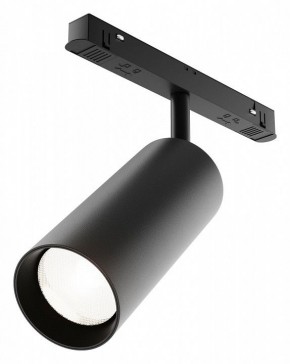 Светильник на штанге Maytoni Focus LED TR032-4-20WTW-M-DD2-B в Советском - sovetskiy.ok-mebel.com | фото