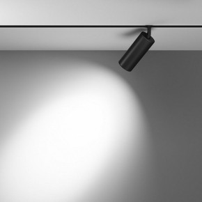 Светильник на штанге Maytoni Focus LED TR032-4-20WTW-M-DD2-B в Советском - sovetskiy.ok-mebel.com | фото 2