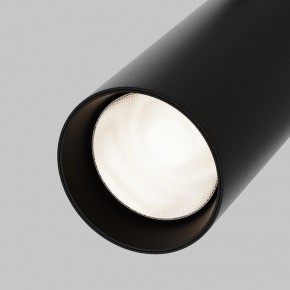 Светильник на штанге Maytoni Focus LED TR032-4-20WTW-M-DD2-B в Советском - sovetskiy.ok-mebel.com | фото 6