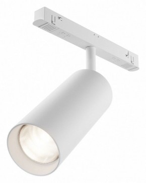Светильник на штанге Maytoni Focus LED TR032-4-20WTW-M-DD2-W в Советском - sovetskiy.ok-mebel.com | фото