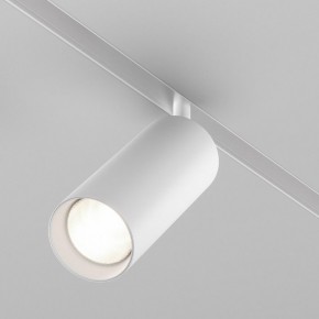 Светильник на штанге Maytoni Focus LED TR032-4-20WTW-M-DD2-W в Советском - sovetskiy.ok-mebel.com | фото 2
