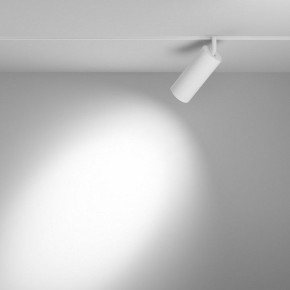 Светильник на штанге Maytoni Focus LED TR032-4-20WTW-M-DD2-W в Советском - sovetskiy.ok-mebel.com | фото 3