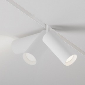 Светильник на штанге Maytoni Focus LED TR032-4-20WTW-M-DD2-W в Советском - sovetskiy.ok-mebel.com | фото 4