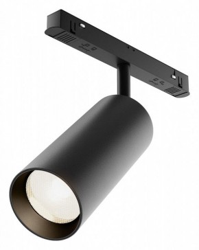 Светильник на штанге Maytoni Focus LED TR032-4-20WTW-M-DSZ-B в Советском - sovetskiy.ok-mebel.com | фото