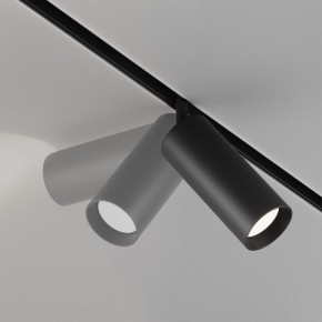 Светильник на штанге Maytoni Focus LED TR032-4-20WTW-M-DSZ-B в Советском - sovetskiy.ok-mebel.com | фото 5