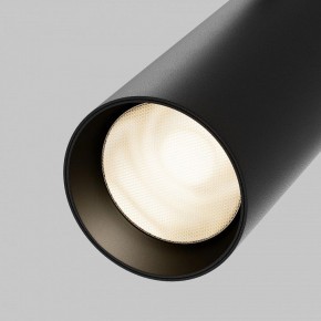 Светильник на штанге Maytoni Focus LED TR032-4-20WTW-M-DSZ-B в Советском - sovetskiy.ok-mebel.com | фото 7