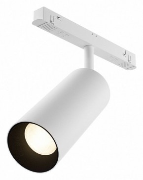Светильник на штанге Maytoni Focus LED TR032-4-20WTW-M-DSZ-W в Советском - sovetskiy.ok-mebel.com | фото