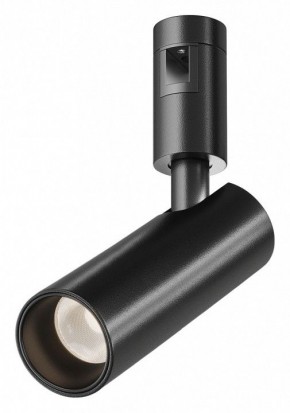 Светильник на штанге Maytoni Focus Led TR144-1-12W3K-W-B в Советском - sovetskiy.ok-mebel.com | фото