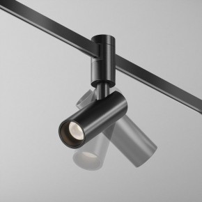 Светильник на штанге Maytoni Focus Led TR144-1-12W3K-W-B в Советском - sovetskiy.ok-mebel.com | фото 3
