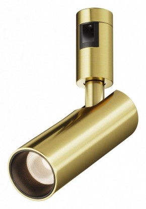 Светильник на штанге Maytoni Focus Led TR144-1-12W3K-W-BS в Советском - sovetskiy.ok-mebel.com | фото