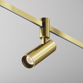 Светильник на штанге Maytoni Focus Led TR144-1-12W3K-W-BS в Советском - sovetskiy.ok-mebel.com | фото 4