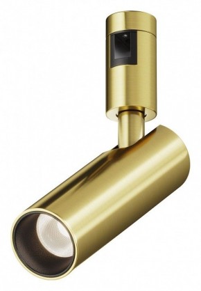 Светильник на штанге Maytoni Focus Led TR144-1-12W4K-W-BS в Советском - sovetskiy.ok-mebel.com | фото