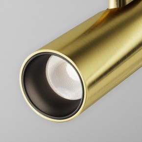 Светильник на штанге Maytoni Focus Led TR144-1-12W4K-W-BS в Советском - sovetskiy.ok-mebel.com | фото 6