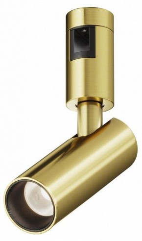 Светильник на штанге Maytoni Focus Led TR144-1-5W4K-W-BS в Советском - sovetskiy.ok-mebel.com | фото
