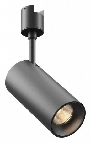 Светильник на штанге Maytoni Focus Led TR163-1-15W3K-M-B в Советском - sovetskiy.ok-mebel.com | фото