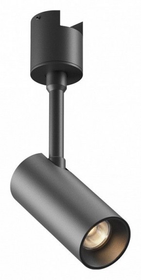 Светильник на штанге Maytoni Focus Led TR163-1-5W3K-M-B в Советском - sovetskiy.ok-mebel.com | фото