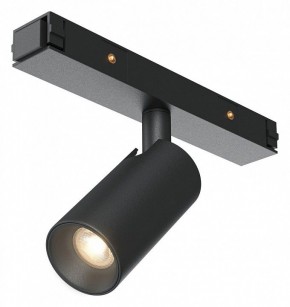 Светильник на штанге Maytoni Focus Led TR176-1-3WTW-M-B в Советском - sovetskiy.ok-mebel.com | фото