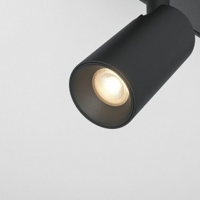 Светильник на штанге Maytoni Focus Led TR176-1-3WTW-M-B в Советском - sovetskiy.ok-mebel.com | фото 2