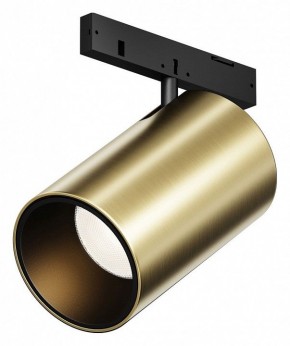 Светильник на штанге Maytoni Focus Led TR187-1-5W2.7K-M-BBS в Советском - sovetskiy.ok-mebel.com | фото