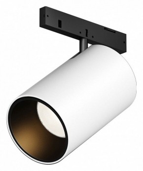 Светильник на штанге Maytoni Focus Led TR187-1-5W2.7K-M-BW в Советском - sovetskiy.ok-mebel.com | фото
