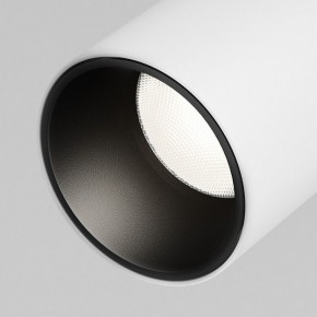 Светильник на штанге Maytoni Focus Led TR187-1-5W4K-M-BW в Советском - sovetskiy.ok-mebel.com | фото 2
