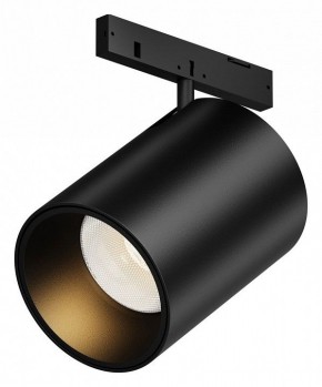Светильник на штанге Maytoni Focus Led TR187-1-9W2.7K-M-B в Советском - sovetskiy.ok-mebel.com | фото