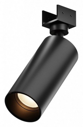 Светильник на штанге Maytoni Focus O-TR01-1-S-16WB3K в Советском - sovetskiy.ok-mebel.com | фото