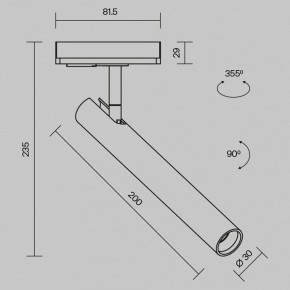 Светильник на штанге Maytoni Focus T TR141-1-6W4K-M-BS в Советском - sovetskiy.ok-mebel.com | фото 9