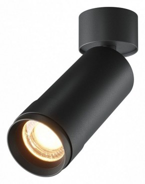 Светильник на штанге Maytoni Focus Zoom C055CL-L12W2.7K-Z-B в Советском - sovetskiy.ok-mebel.com | фото