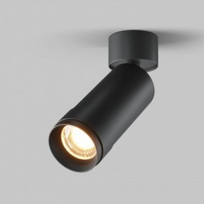 Светильник на штанге Maytoni Focus Zoom C055CL-L12W2.7K-Z-B в Советском - sovetskiy.ok-mebel.com | фото 2
