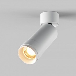 Светильник на штанге Maytoni Focus Zoom C055CL-L12W2.7K-Z-W в Советском - sovetskiy.ok-mebel.com | фото 2