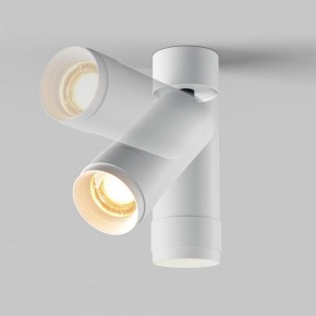 Светильник на штанге Maytoni Focus Zoom C055CL-L12W2.7K-Z-W в Советском - sovetskiy.ok-mebel.com | фото 4