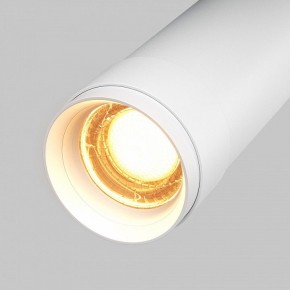 Светильник на штанге Maytoni Focus Zoom C055CL-L12W2.7K-Z-W в Советском - sovetskiy.ok-mebel.com | фото 7