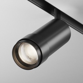 Светильник на штанге Maytoni Focus Zoom TR212-4-12WTW-Z-DSZ-B в Советском - sovetskiy.ok-mebel.com | фото 2