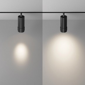 Светильник на штанге Maytoni Focus Zoom TR212-4-12WTW-Z-DSZ-B в Советском - sovetskiy.ok-mebel.com | фото 3