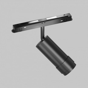 Светильник на штанге Maytoni Focus Zoom TR212-4-12WTW-Z-DSZ-B в Советском - sovetskiy.ok-mebel.com | фото 4