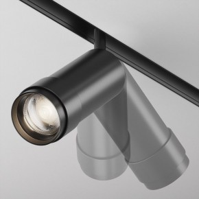 Светильник на штанге Maytoni Focus Zoom TR212-4-12WTW-Z-DSZ-B в Советском - sovetskiy.ok-mebel.com | фото 5