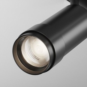 Светильник на штанге Maytoni Focus Zoom TR212-4-12WTW-Z-DSZ-B в Советском - sovetskiy.ok-mebel.com | фото 8
