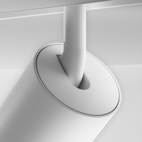 Светильник на штанге Maytoni Focus Zoom TR212-4-12WTW-Z-DSZ-W в Советском - sovetskiy.ok-mebel.com | фото