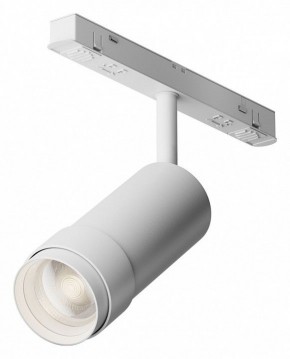 Светильник на штанге Maytoni Focus Zoom TR212-4-12WTW-Z-DSZ-W в Советском - sovetskiy.ok-mebel.com | фото 2