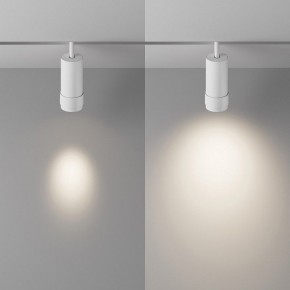 Светильник на штанге Maytoni Focus Zoom TR212-4-12WTW-Z-DSZ-W в Советском - sovetskiy.ok-mebel.com | фото 3