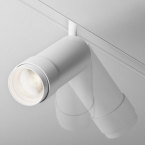 Светильник на штанге Maytoni Focus Zoom TR212-4-12WTW-Z-DSZ-W в Советском - sovetskiy.ok-mebel.com | фото 4