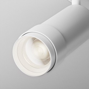 Светильник на штанге Maytoni Focus Zoom TR212-4-12WTW-Z-DSZ-W в Советском - sovetskiy.ok-mebel.com | фото 8