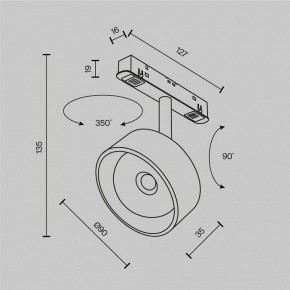 Светильник на штанге Maytoni Lens TR217-2-15W3K-B в Советском - sovetskiy.ok-mebel.com | фото 9