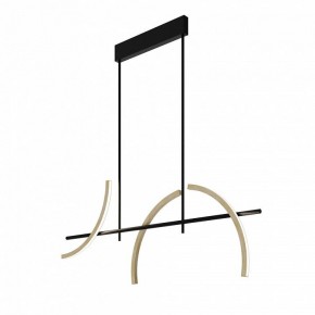 Светильник на штанге Maytoni Wabi MOD428PL-L20BK в Советском - sovetskiy.ok-mebel.com | фото 2